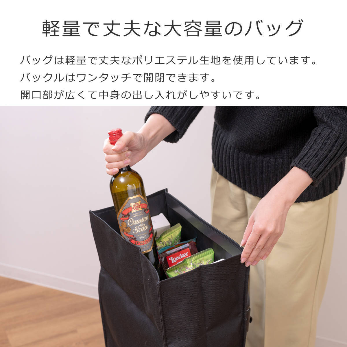 シティクルーザー(CITYCRUISER)