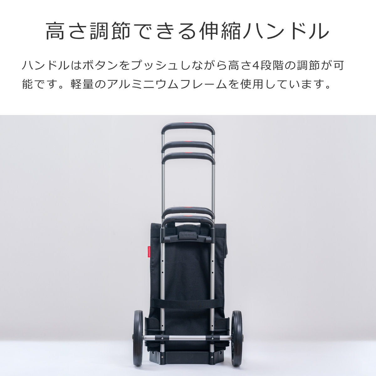 シティクルーザー(CITYCRUISER)