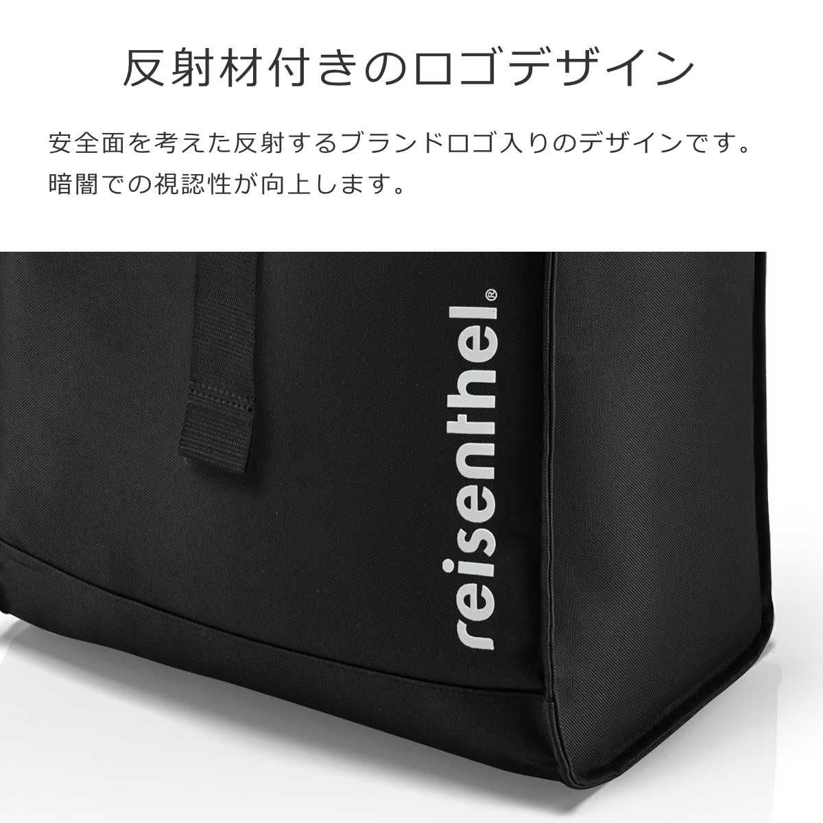 シティクルーザー(CITYCRUISER)