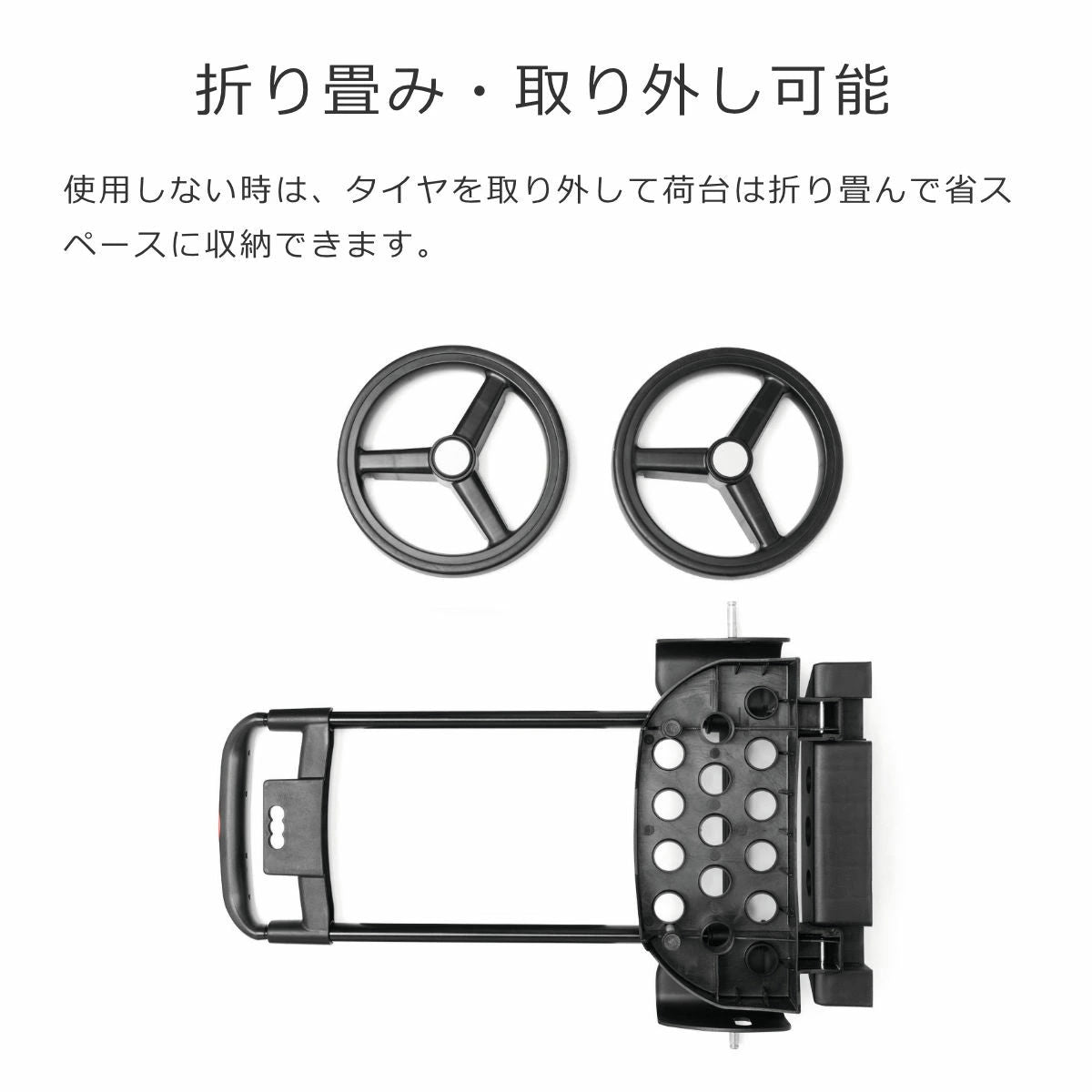 シティクルーザー(CITYCRUISER)