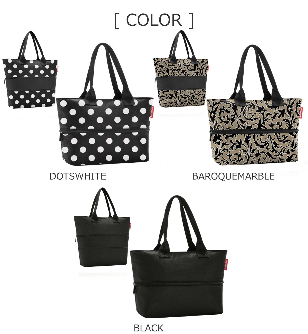 ショッパーE1(SHOPPERE1)