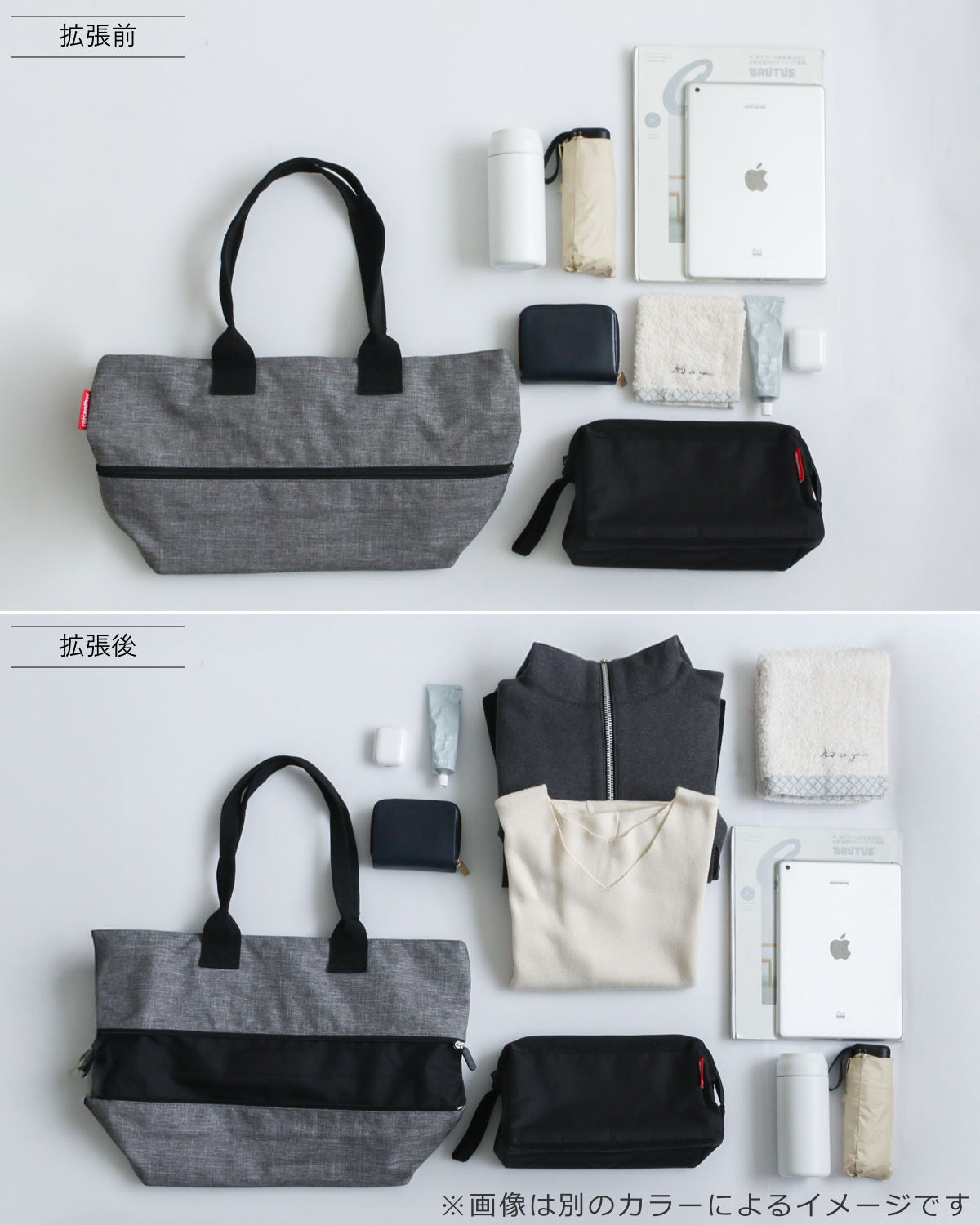 ショッパーE1(SHOPPERE1)