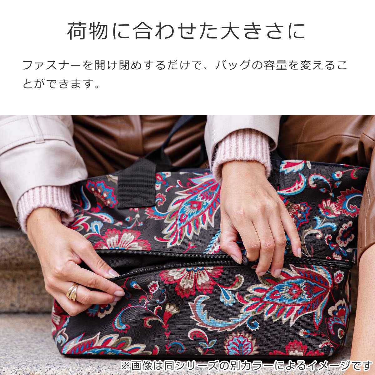 ショッパーE1(SHOPPERE1)