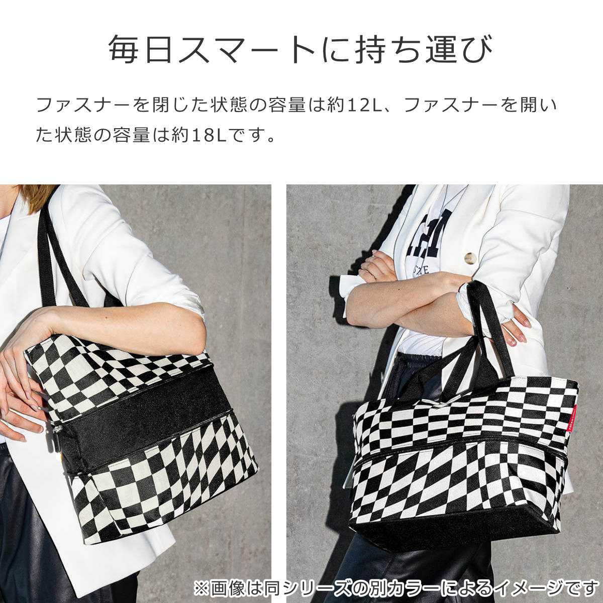 ショッパーE1(SHOPPERE1)