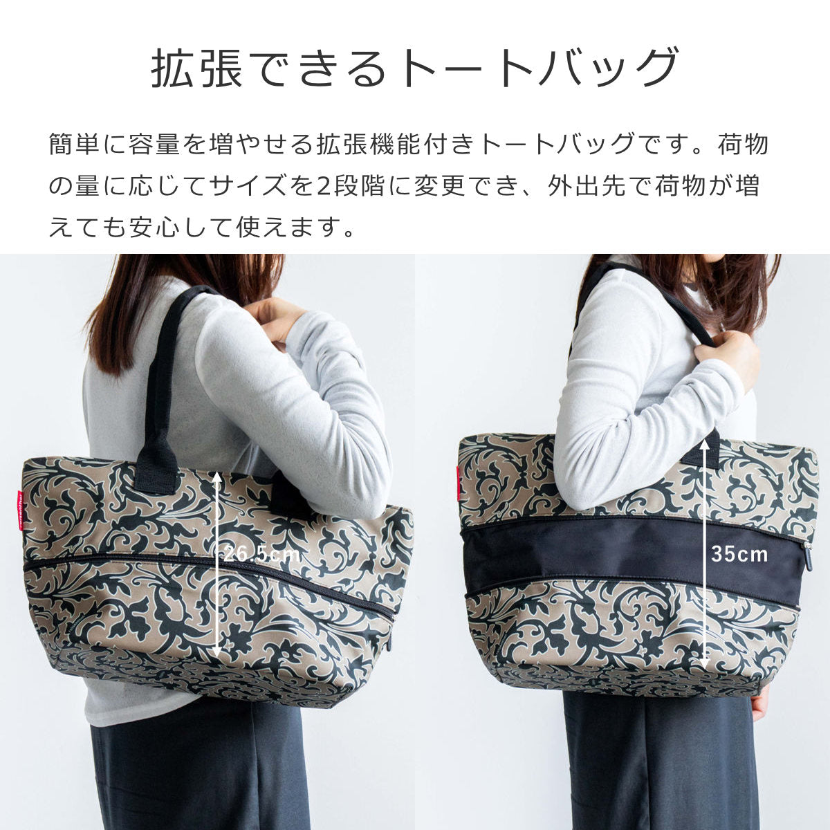 ショッパーE1(SHOPPERE1)