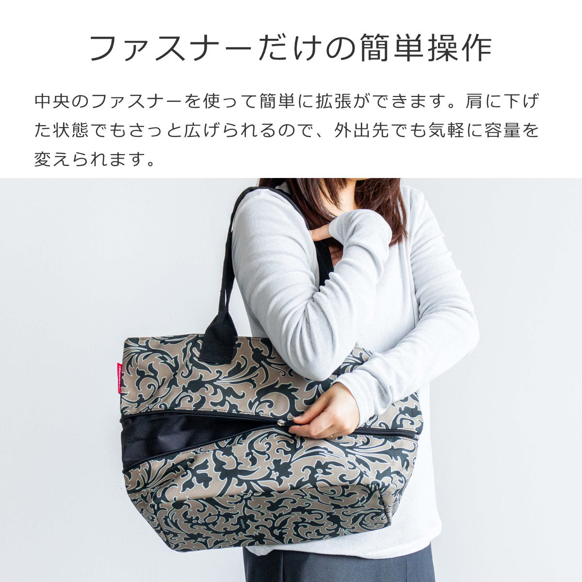 ショッパーE1(SHOPPERE1)