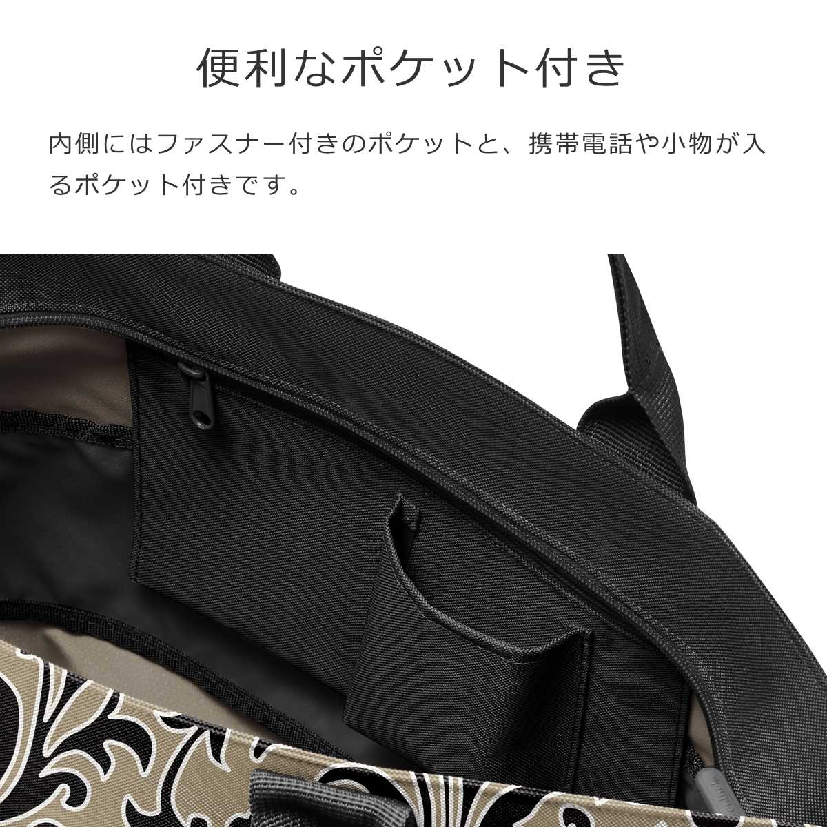 ショッパーE1(SHOPPERE1)