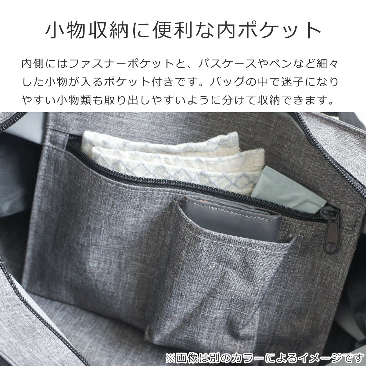 ショッパーE1(SHOPPERE1)