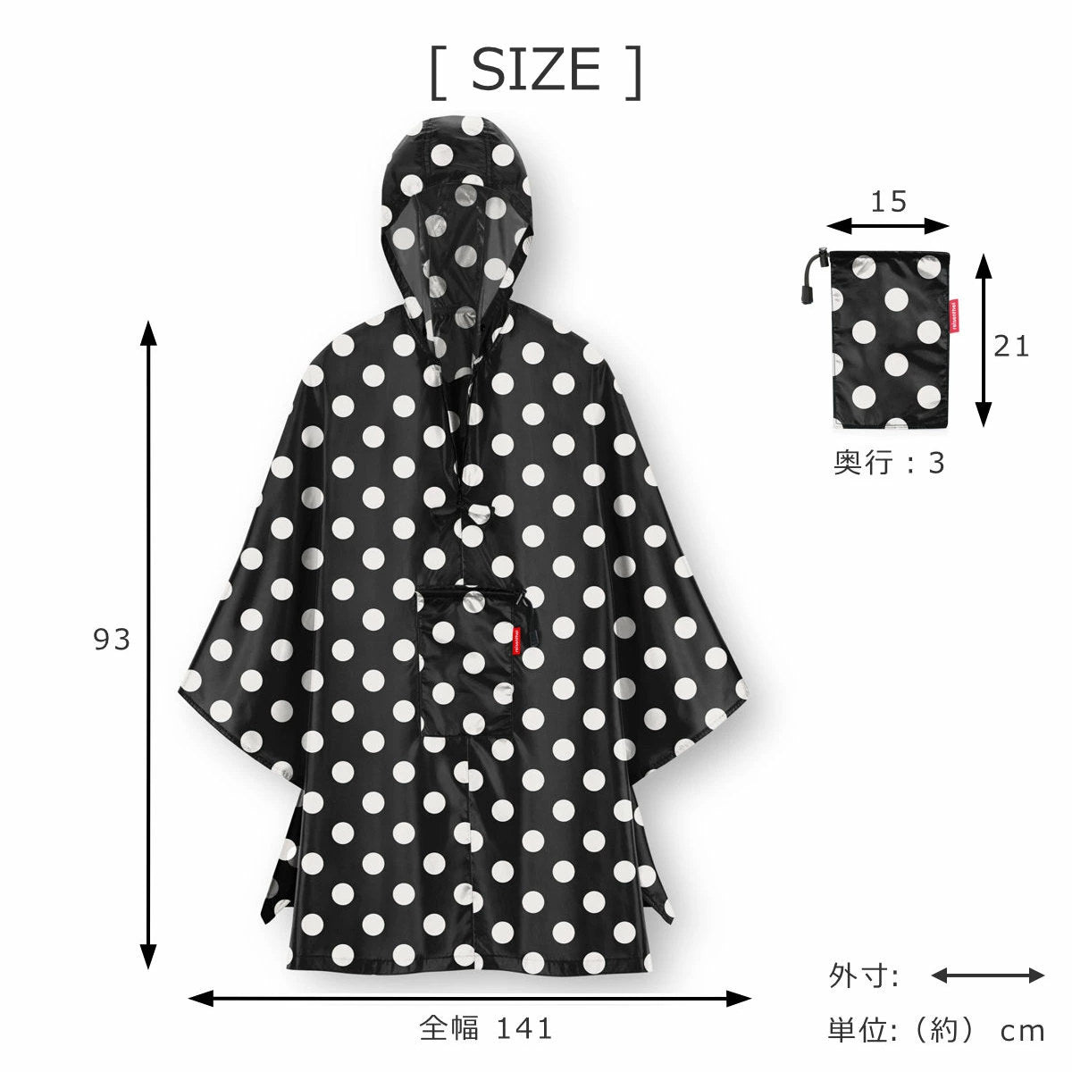 ミニマキシ ポンチョ(MINIMAXIPONCHO)