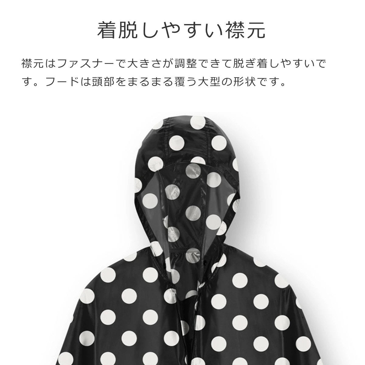 ミニマキシ ポンチョ(MINIMAXIPONCHO)