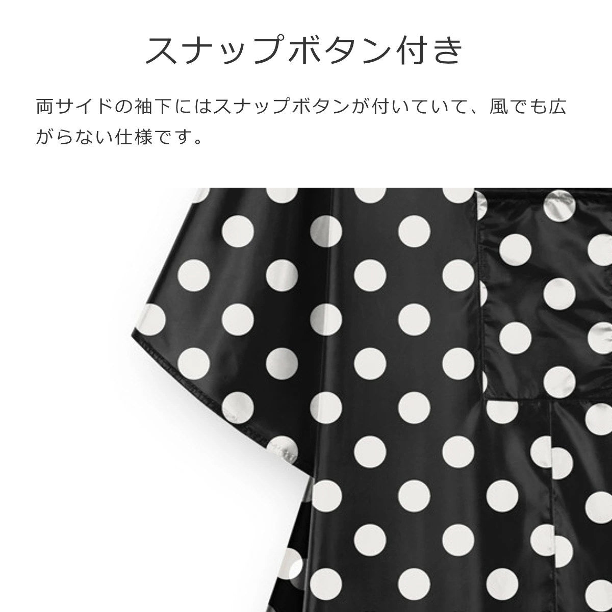 ミニマキシ ポンチョ(MINIMAXIPONCHO)