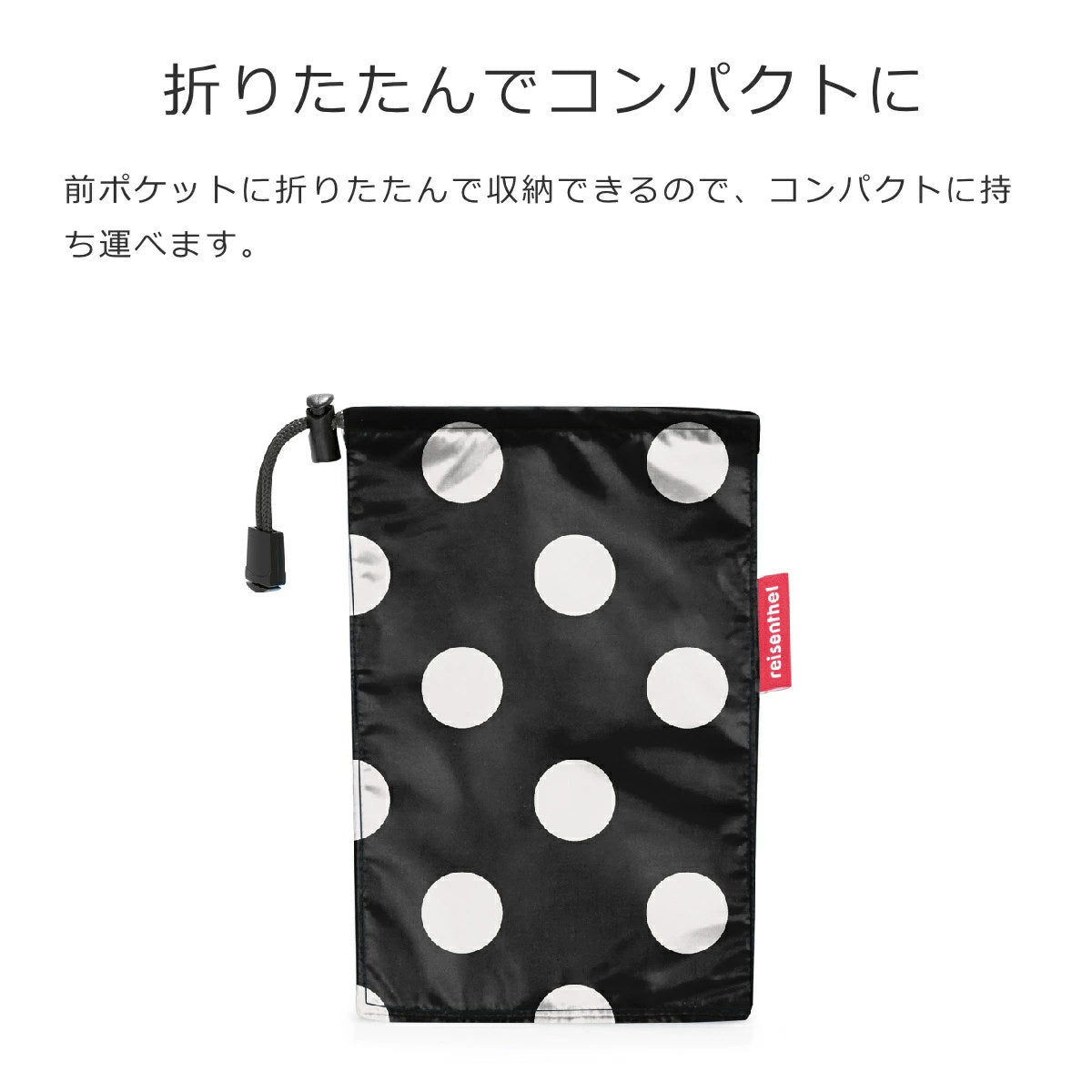 ミニマキシ ポンチョ(MINIMAXIPONCHO)