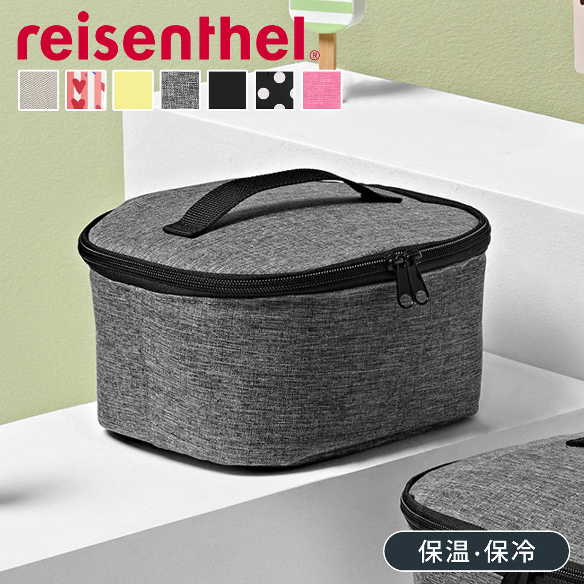 クーラーバッグSポケット2.5L(COOLERBAGSPOCKET2.5L)