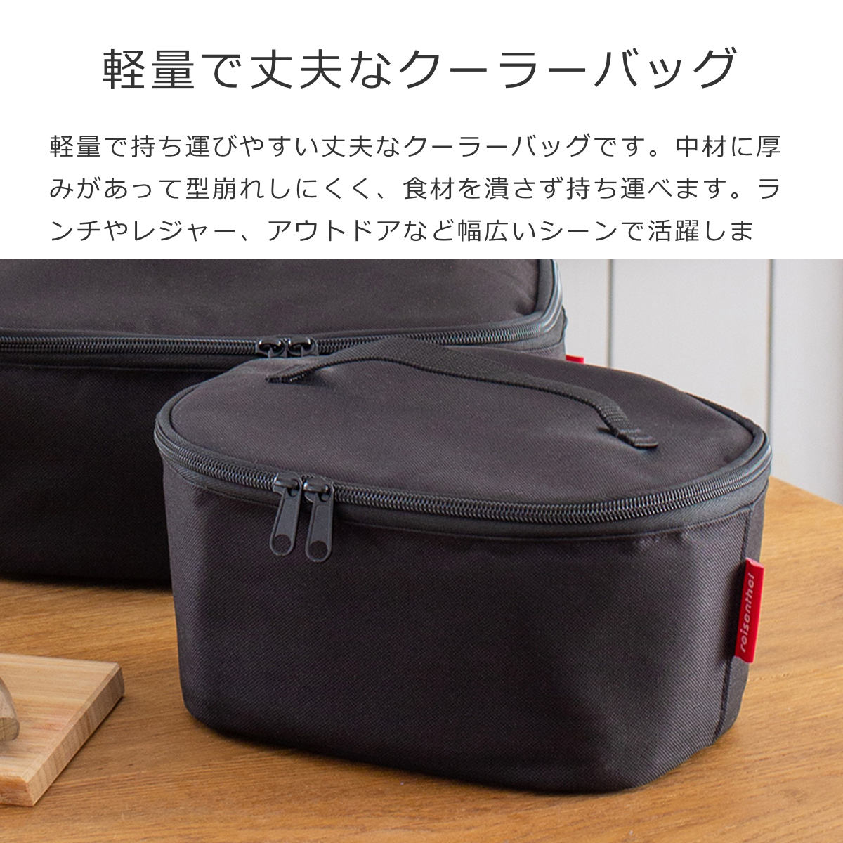 クーラーバッグSポケット2.5L(COOLERBAGSPOCKET2.5L)