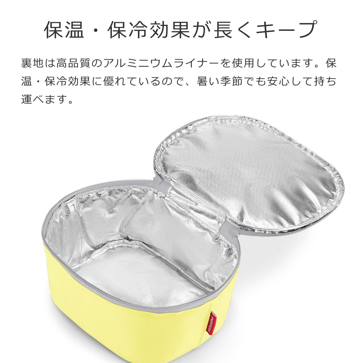 クーラーバッグSポケット2.5L(COOLERBAGSPOCKET2.5L)