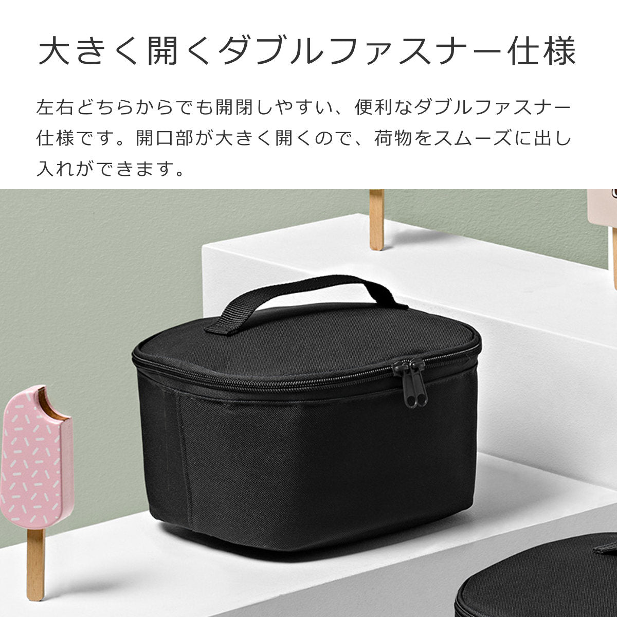 クーラーバッグSポケット2.5L(COOLERBAGSPOCKET2.5L)