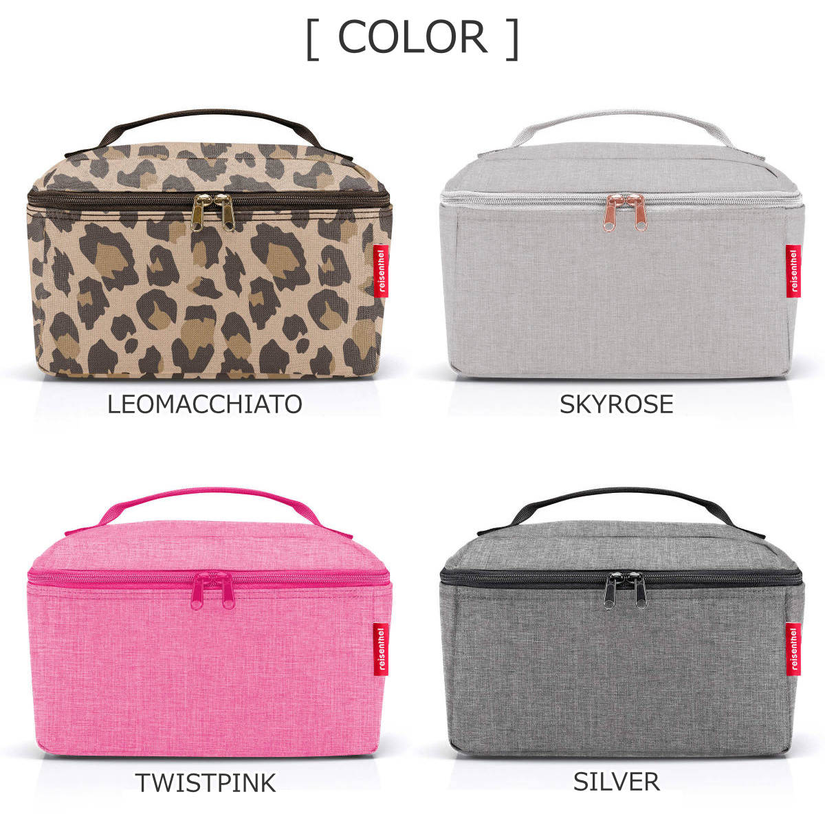 【アウトレット】ビューティーケース(BEAUTYCASE)