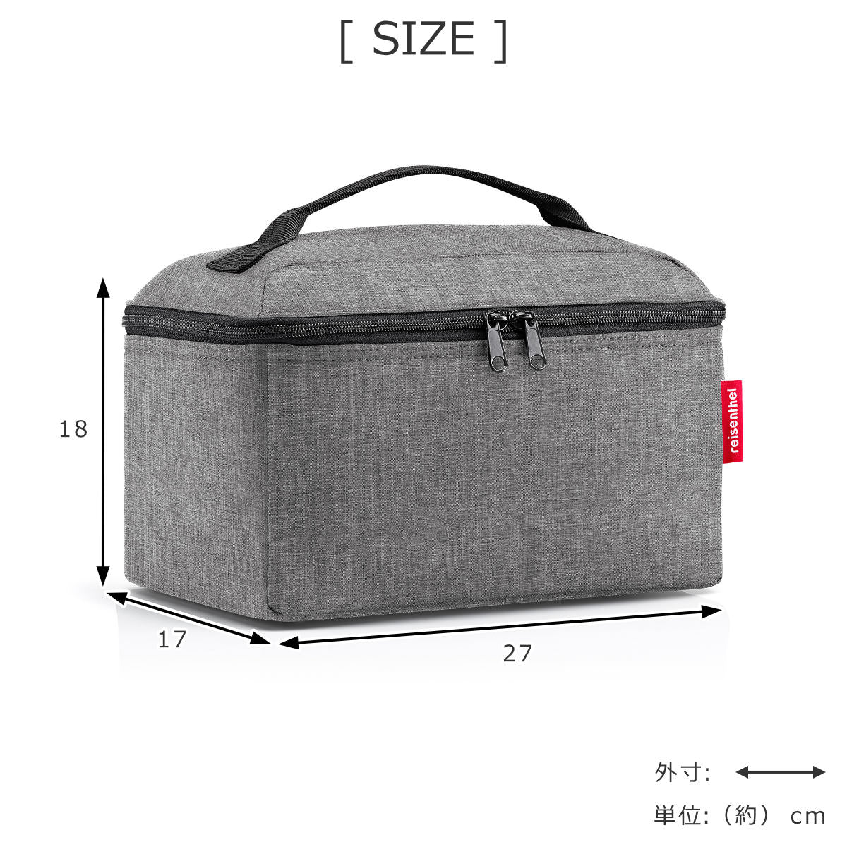 【アウトレット】ビューティーケース(BEAUTYCASE)