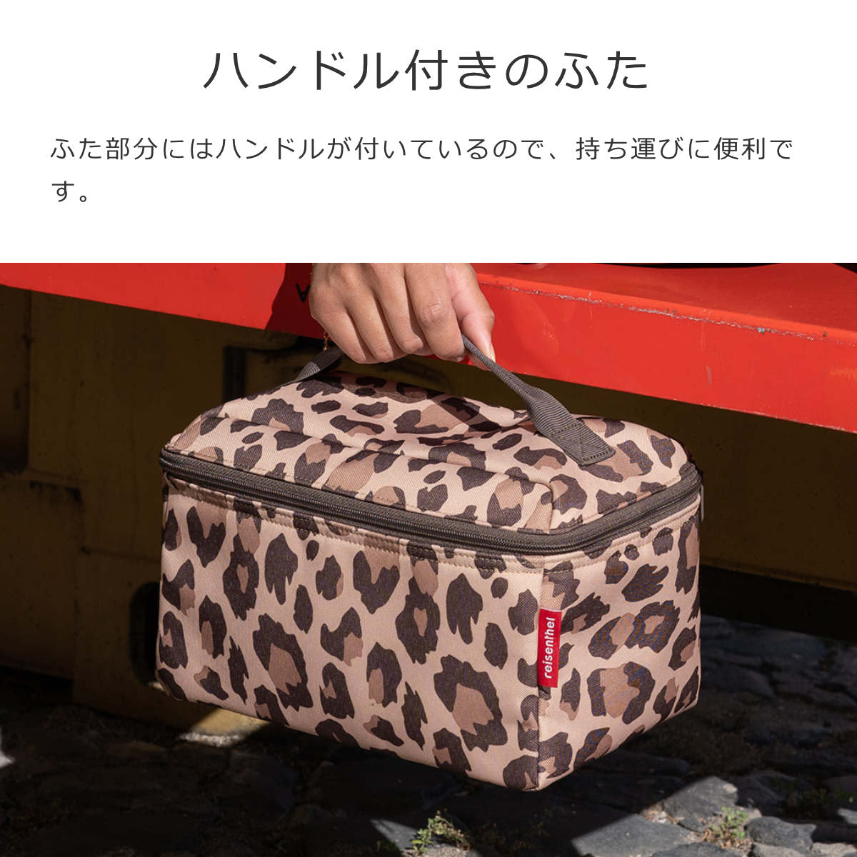ビューティーケース(BEAUTYCASE)