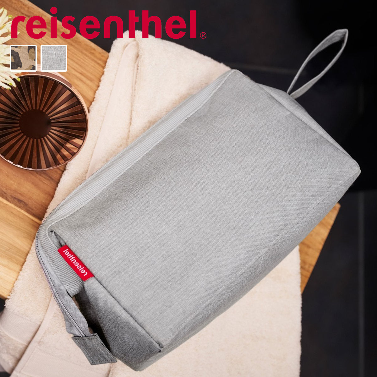 【アウトレット】トラベルコスメティック(TRAVELCOSMETICTWIST)