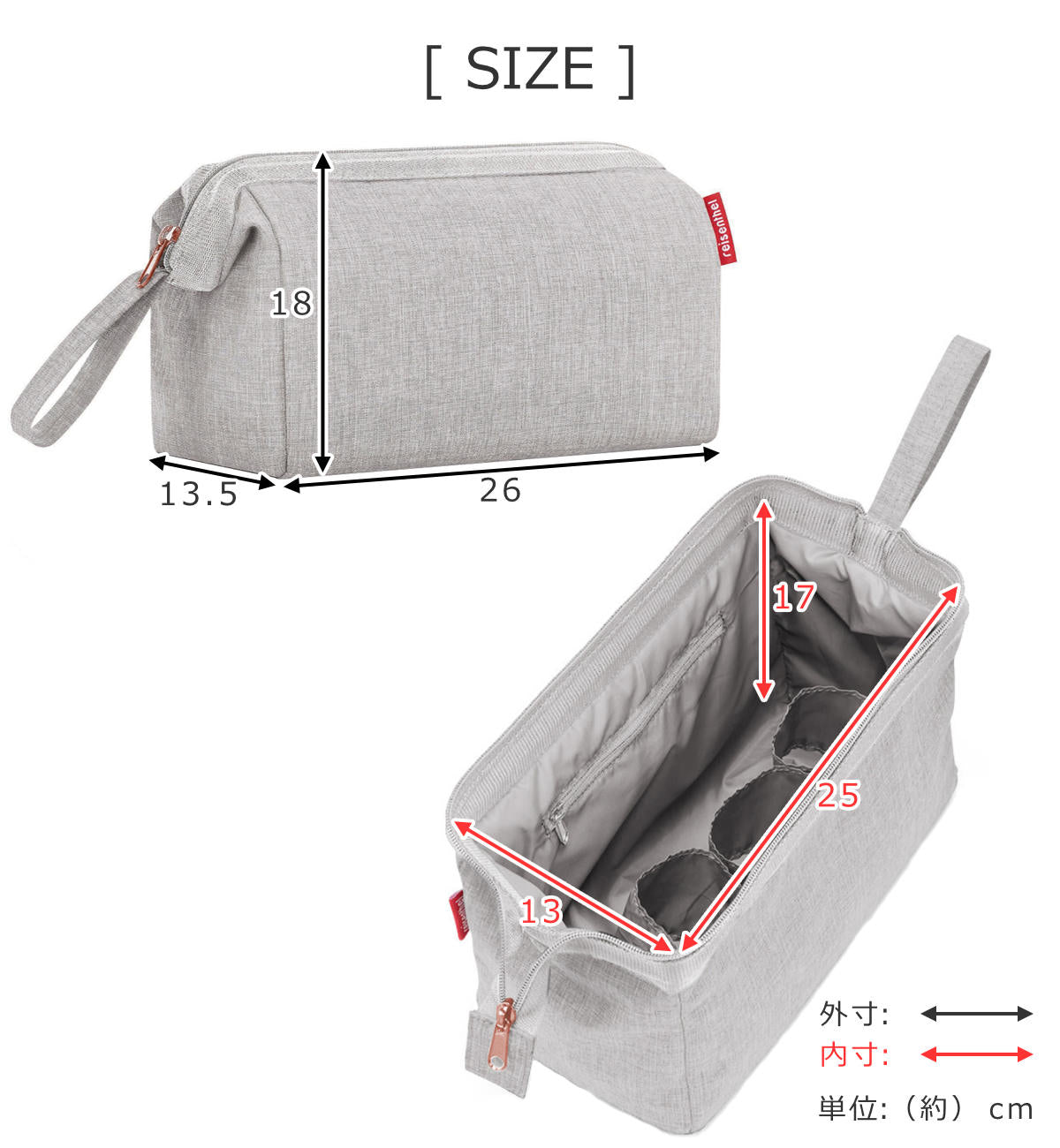 【アウトレット】トラベルコスメティック(TRAVELCOSMETICTWIST)