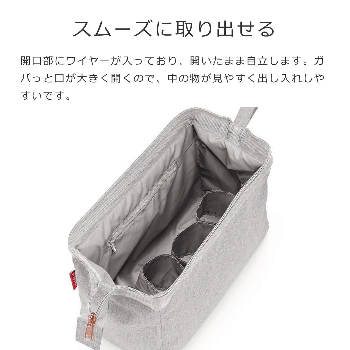 【アウトレット】トラベルコスメティック(TRAVELCOSMETICTWIST)