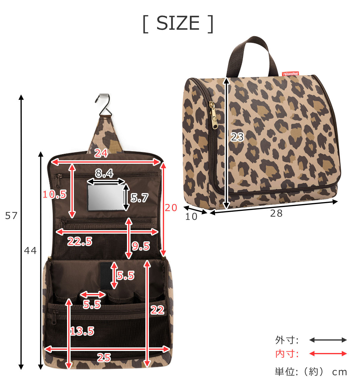 【アウトレット】TOILETBAGXL(トイレットバッグXL)