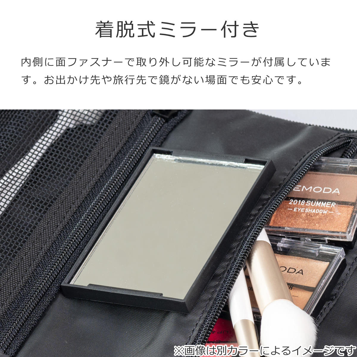 【アウトレット】TOILETBAGXL(トイレットバッグXL)