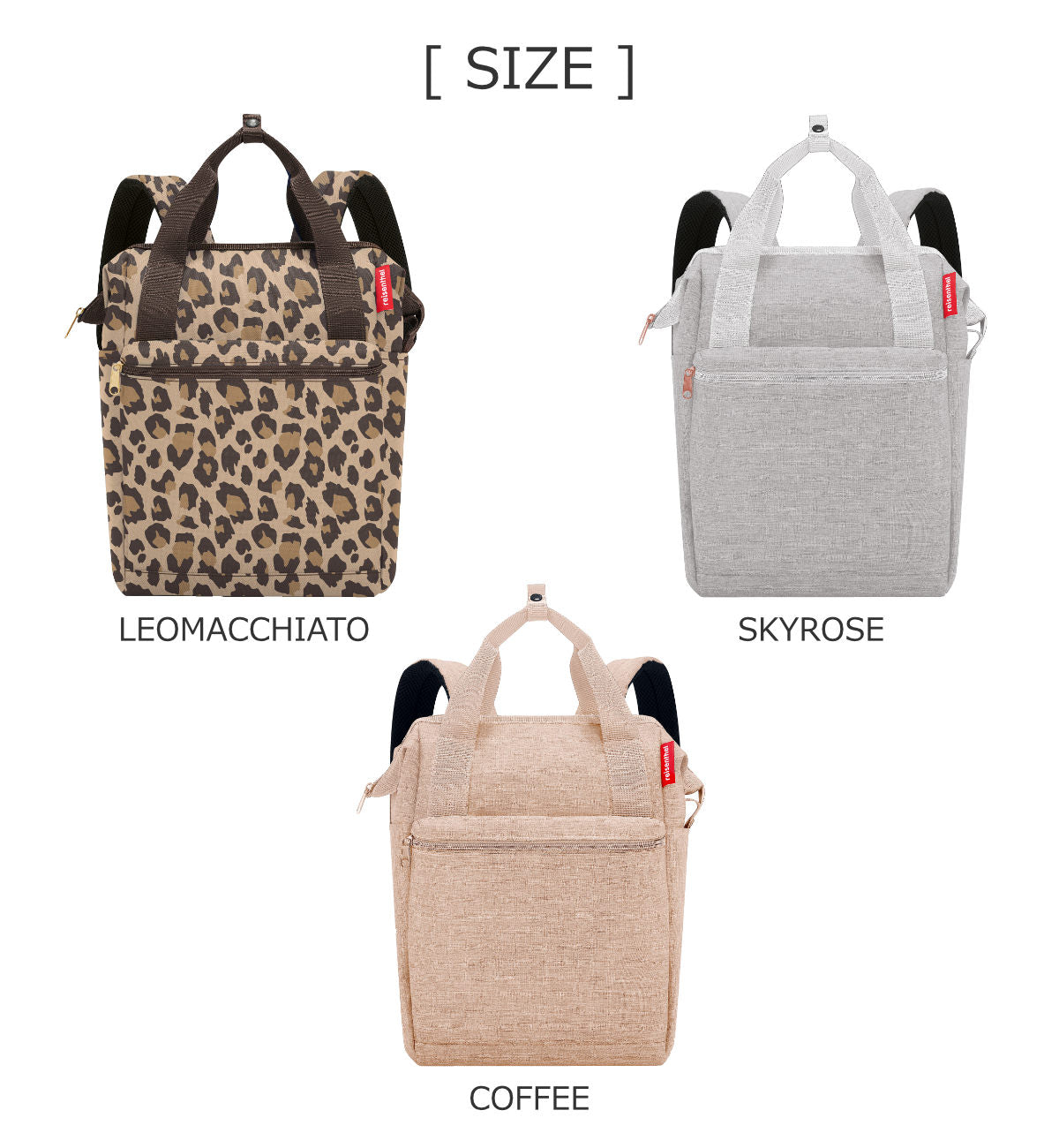 【アウトレット】オールラウンダーR(ALLROUNDERR)