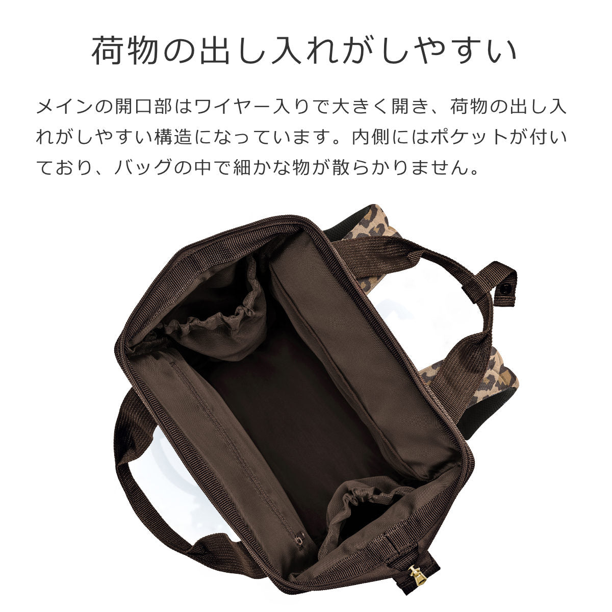オールラウンダーR(ALLROUNDERR)