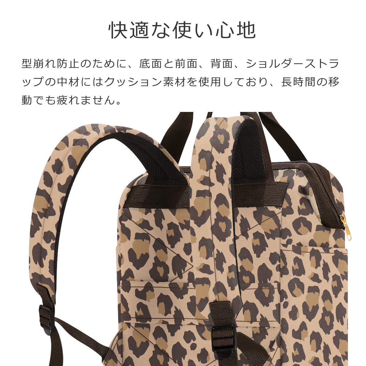 オールラウンダーR(ALLROUNDERR)