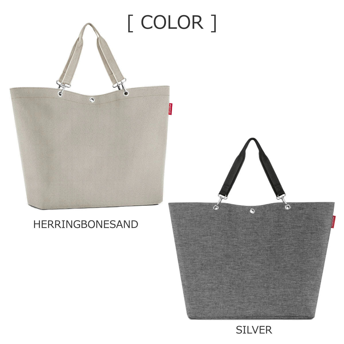 【アウトレット】ショッパーXL35L(SHOPPERXL35L)