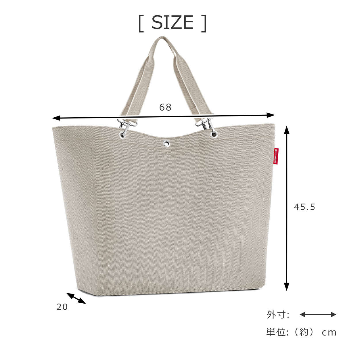 【アウトレット】ショッパーXL35L(SHOPPERXL35L)