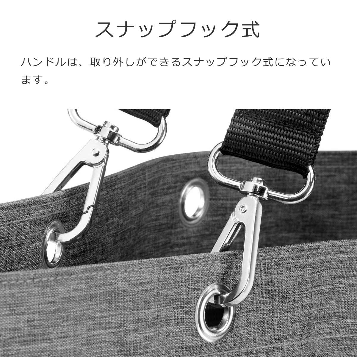 【アウトレット】ショッパーXL35L(SHOPPERXL35L)