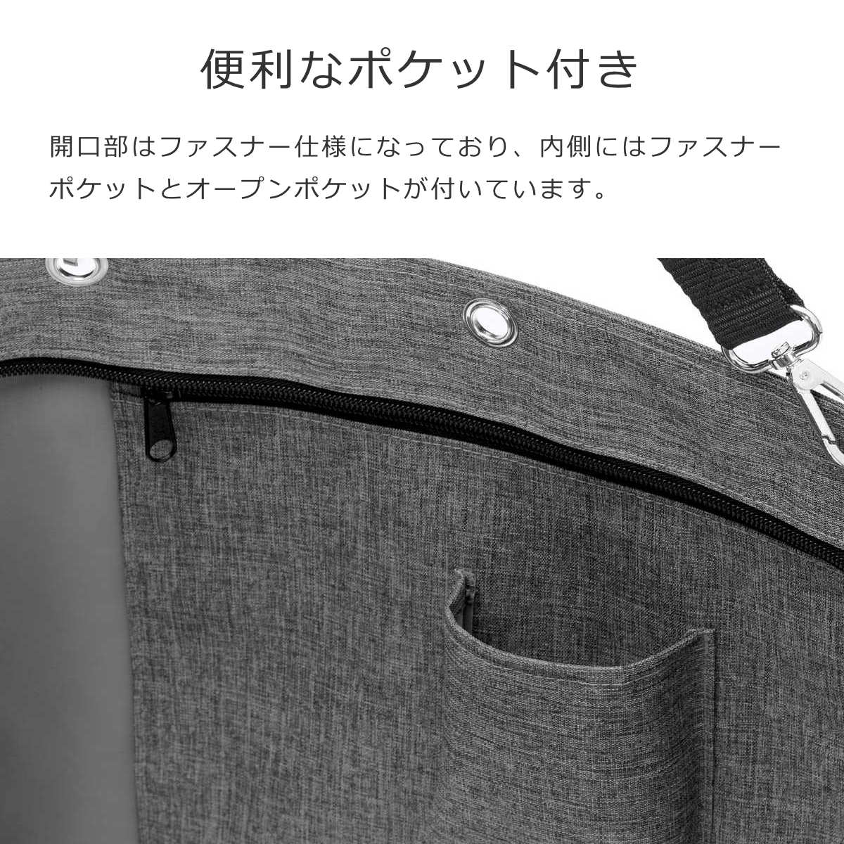 【アウトレット】ショッパーXL35L(SHOPPERXL35L)