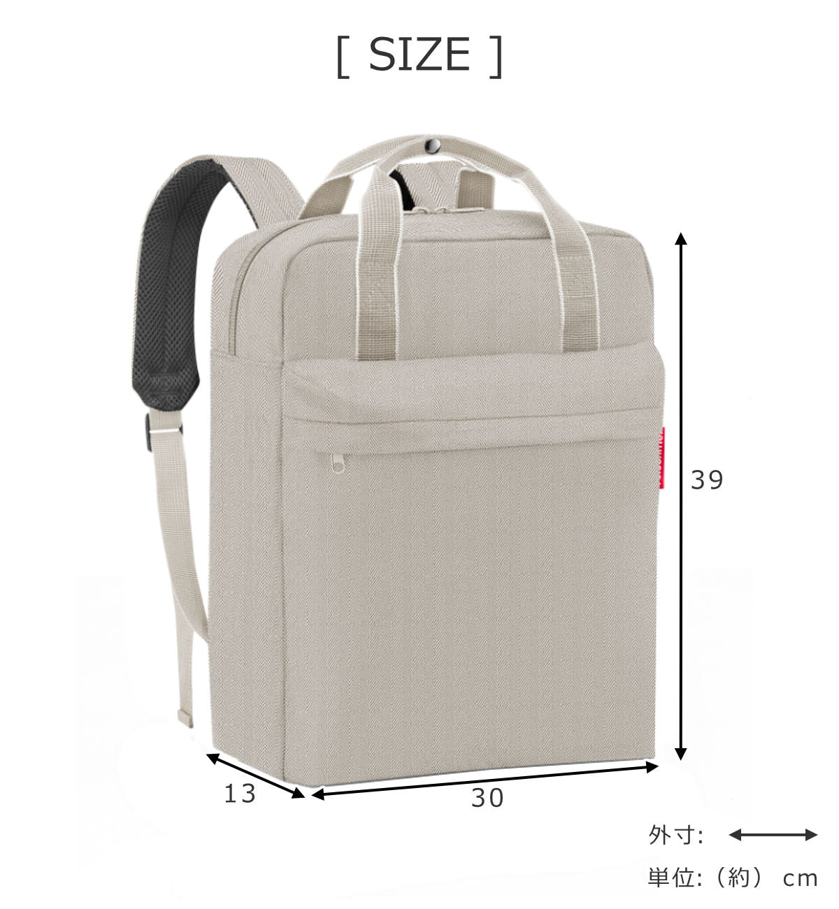 ALLDAYBACKBACKMHERRINGBONESAND(オールデーバックパックM)