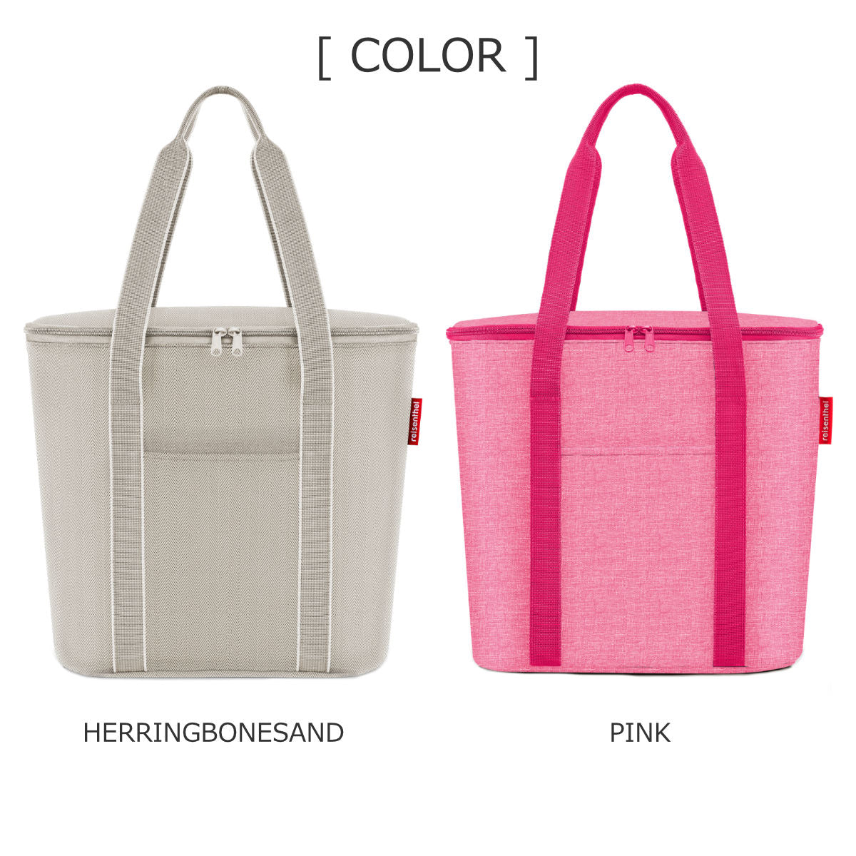 サーモショッパー15L(THERMOSHOPPER)