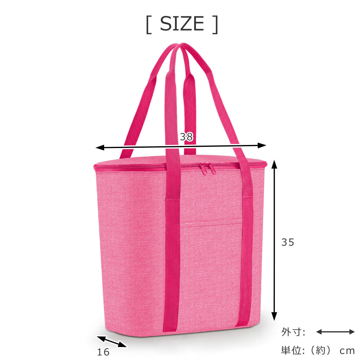 サーモショッパー15L(THERMOSHOPPER)