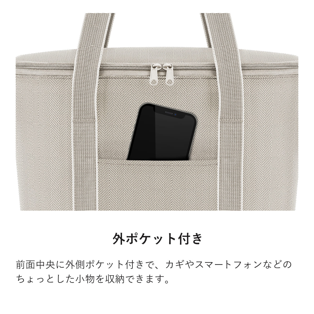 サーモショッパー15L(THERMOSHOPPER)