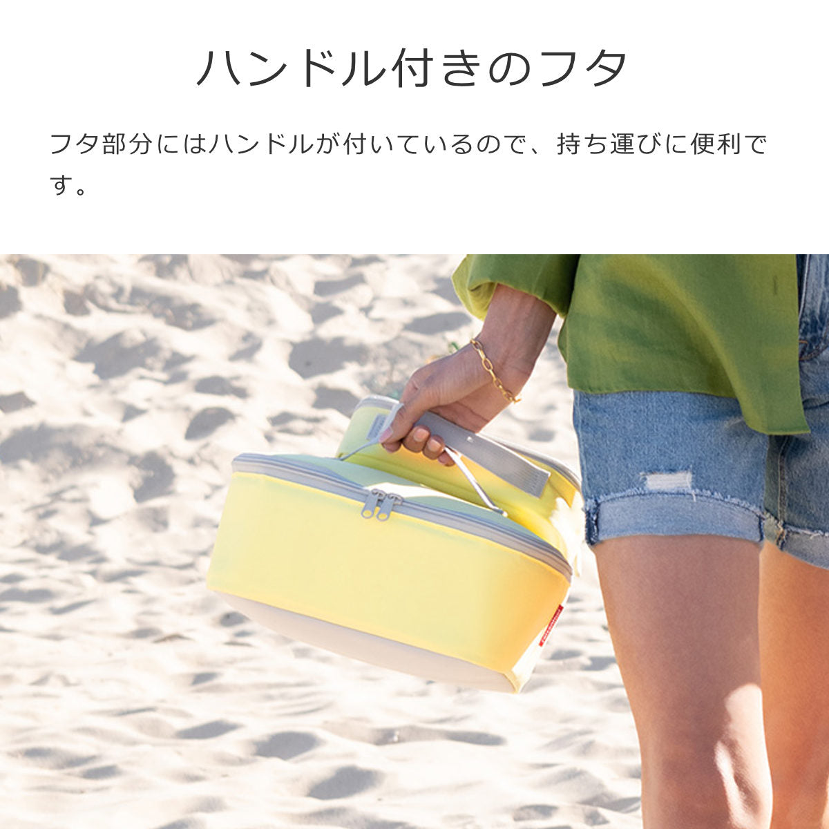 クーラーバッグMポケット(COOLERBAGMPOCKET)