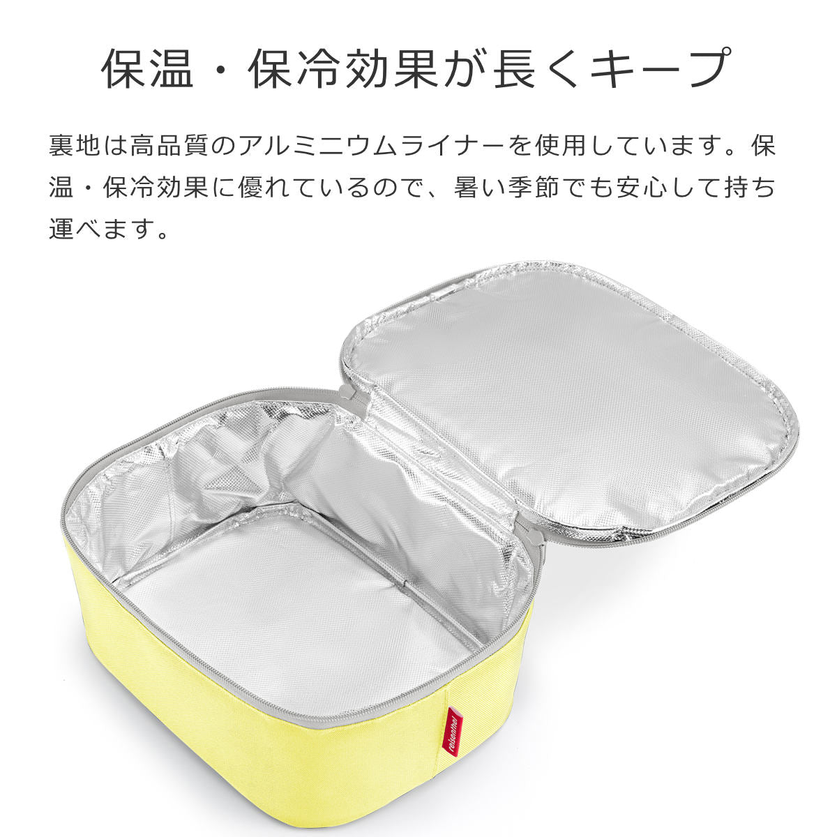 クーラーバッグMポケット(COOLERBAGMPOCKET)
