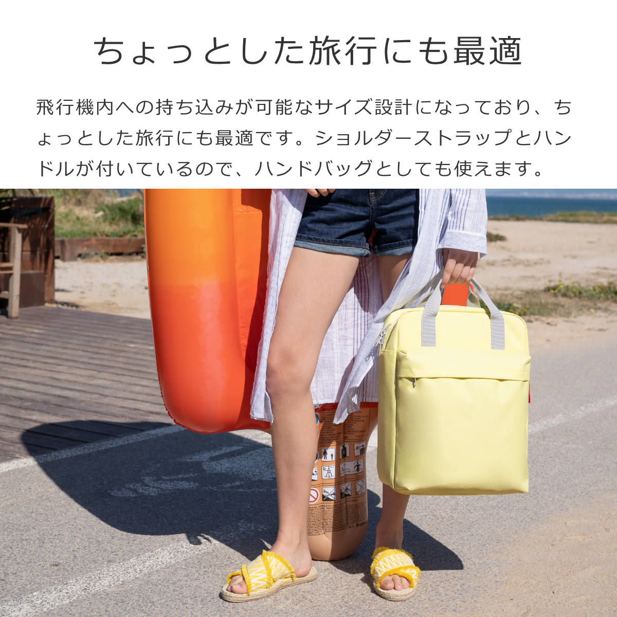 オールデイバックパック(ALLDAYBACKM)