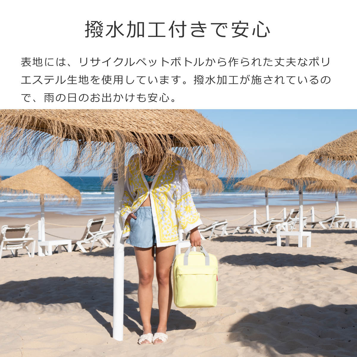 オールデイバックパック(ALLDAYBACKM)