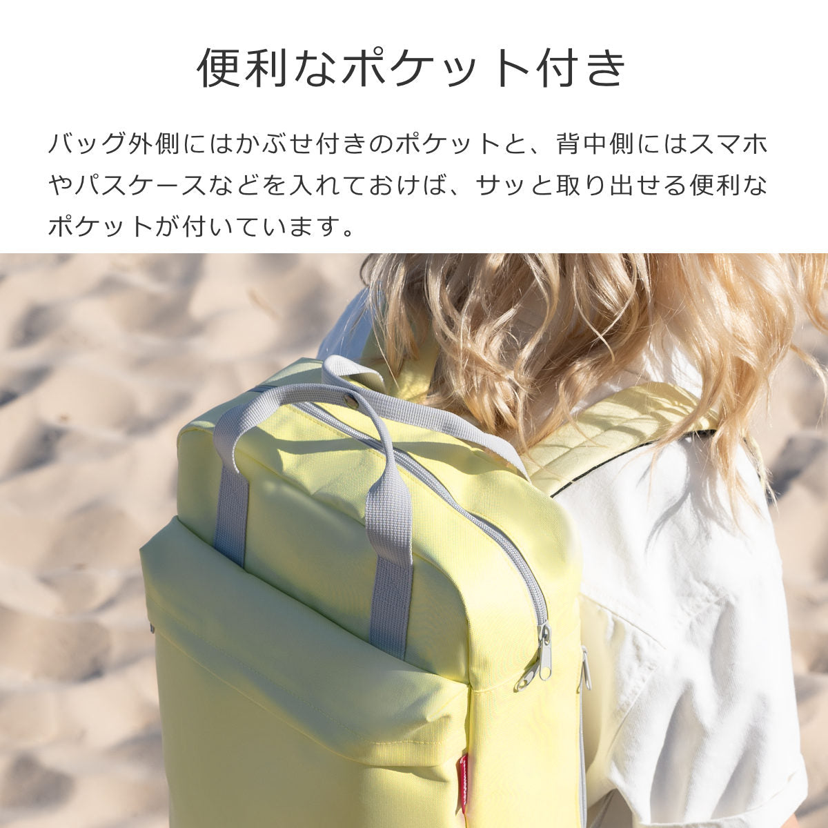 オールデイバックパック(ALLDAYBACKM)