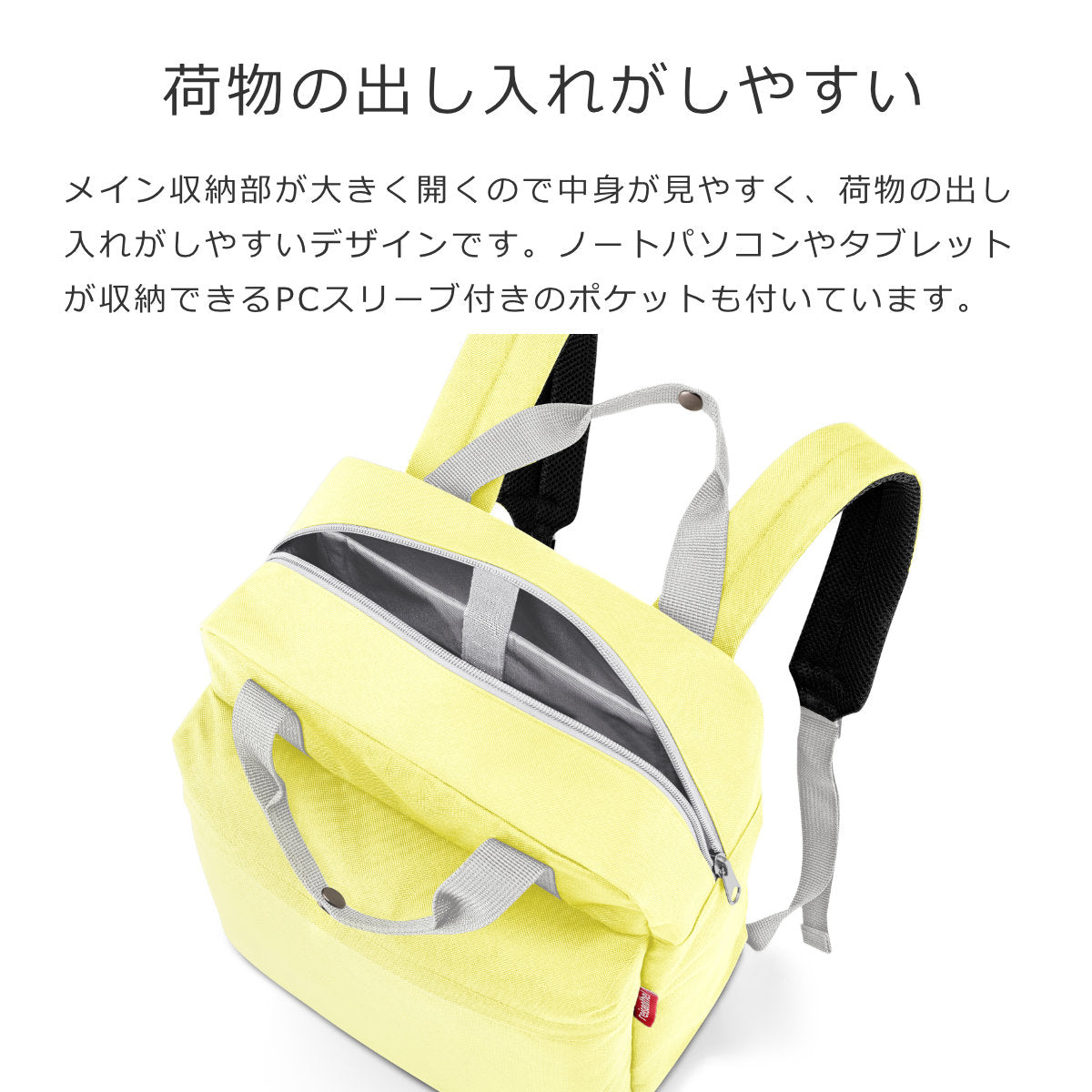 オールデイバックパック(ALLDAYBACKM)