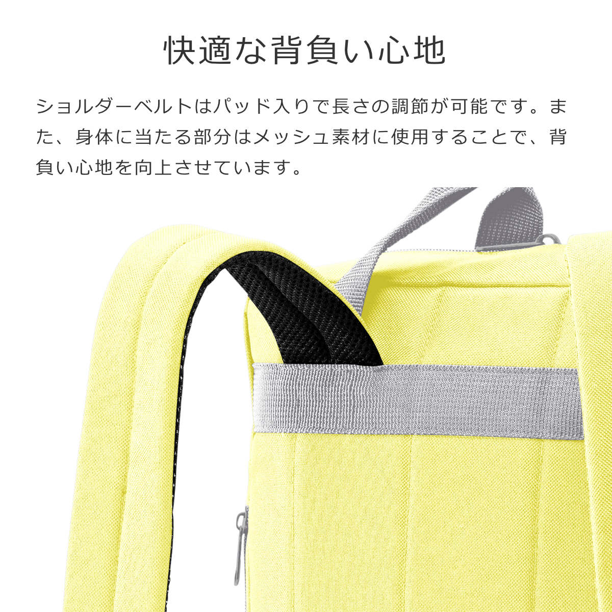 オールデイバックパック(ALLDAYBACKM)