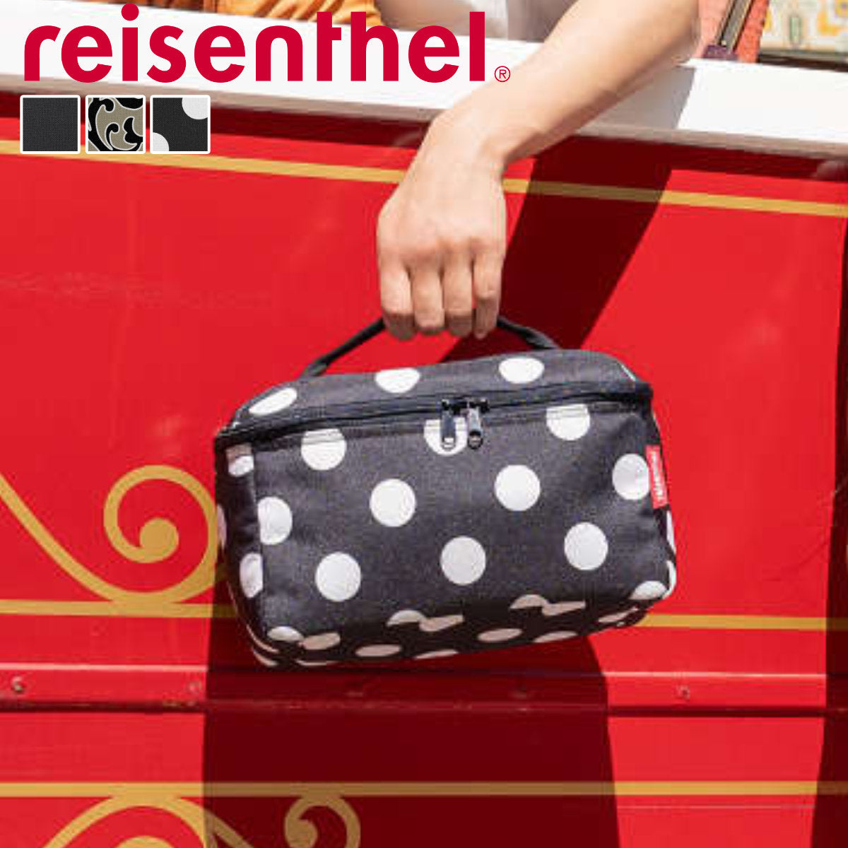 ビューティーケース(BEAUTYCASE)