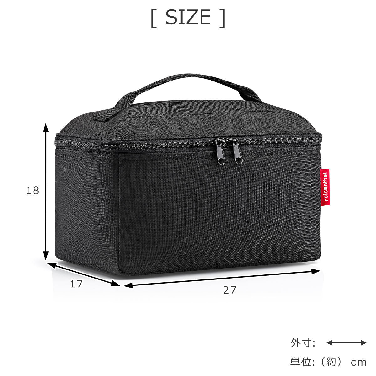 ビューティーケース(BEAUTYCASE)