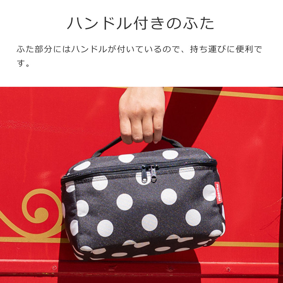 ビューティーケース(BEAUTYCASE)