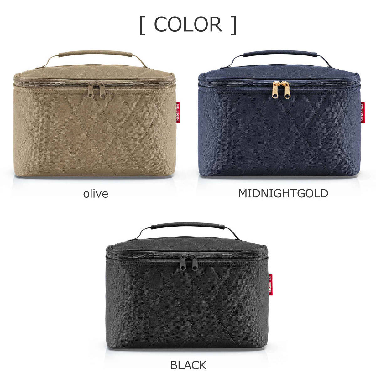 【アウトレット】コスメティックケース(COSMETICCASE)